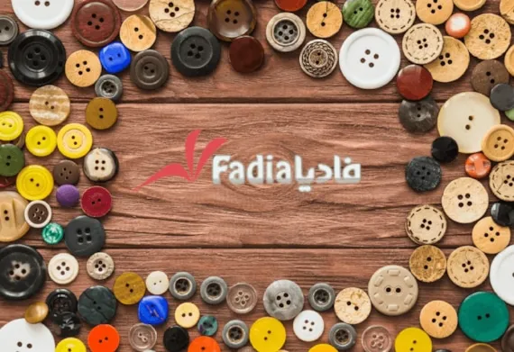 بررسی انواع دکمه و کاربردهای آن ها 